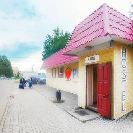 Hostel Putnik Ярославль Экстерьер фото